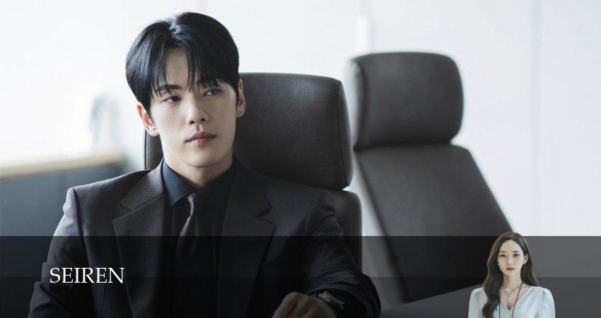 Поцелуй сирены / Сирена (1 сезон, 2026) смотреть онлайн в хорошем качестве бесплатно