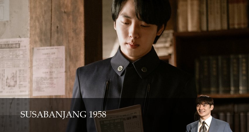 Сериал Начальник следственного отдела, 1958 год (1 сезон, 2 серия) смотреть онлайн в хорошем качестве бесплатно