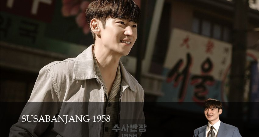 Начальник следственного отдела, 1958 год 1 сезон 7 серия смотреть в хорошем качестве