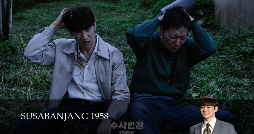 Сериал Начальник следственного отдела, 1958 год (1 сезон, 2026) смотреть бесплатно онлайн без рекламы