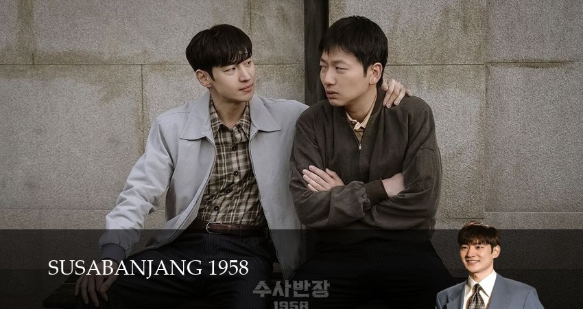 Сериал Начальник следственного отдела, 1958 год (1 сезон, 14 серия) смотреть онлайн бесплатно без рекламы