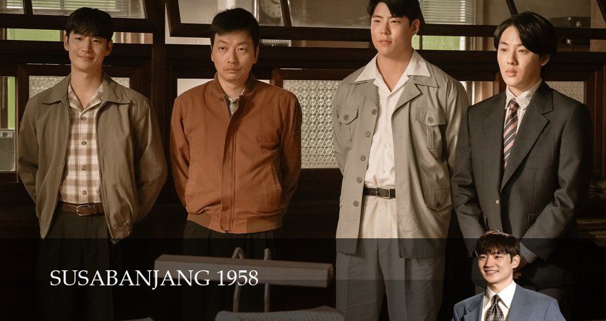 Сериал Начальник следственного отдела, 1958 год (1 сезон, 15 серия) смотреть онлайн бесплатно