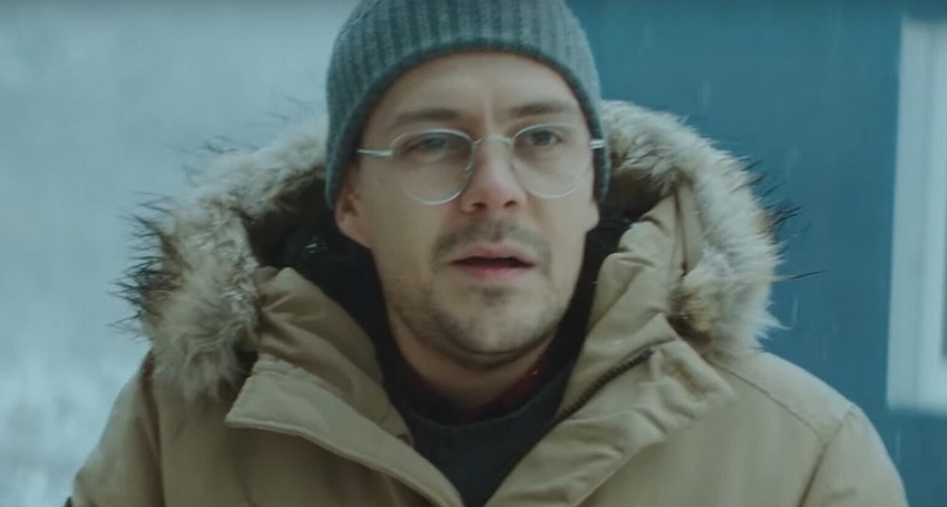 Фильм Изоляция (2024) смотреть онлайн в хорошем качестве бесплатно