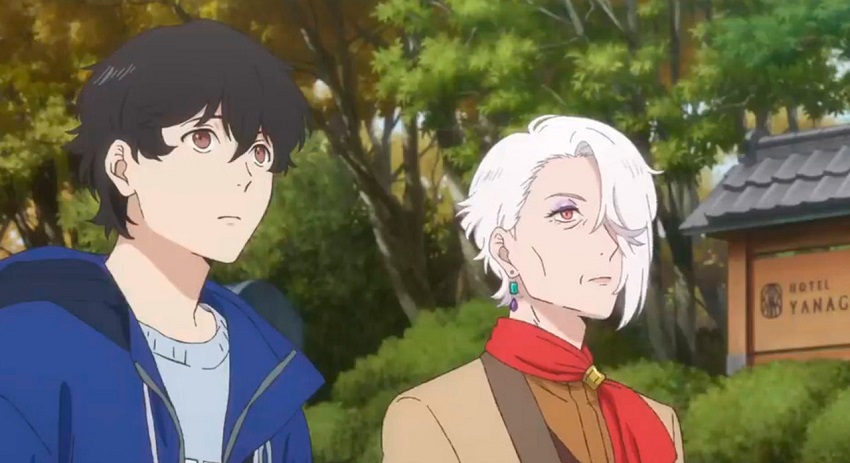 Фильм Хранитель камфорного дерева (2025) смотреть онлайн без рекламы