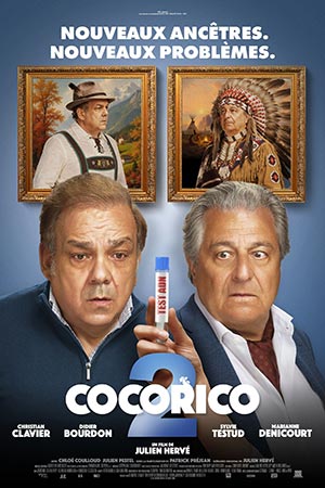 Неожиданные связи 2 (2026) 2026 в отличном 4K качестве смотреть бесплатно