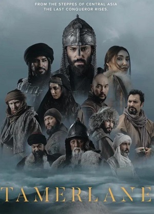 Фильм Тамерлан (2026) 2026 в 1080p Full HD онлайн на любом устройстве