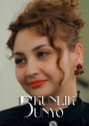 Besh kunlk dunyo...Orzumdagi er (2026, Туркменистан) смотреть сериал онлайн