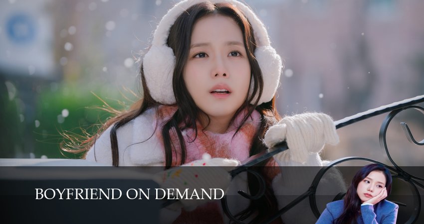 Парень по подписке (1 сезон, 2026) смотреть онлайн бесплатно в хорошем HD 1080 качестве