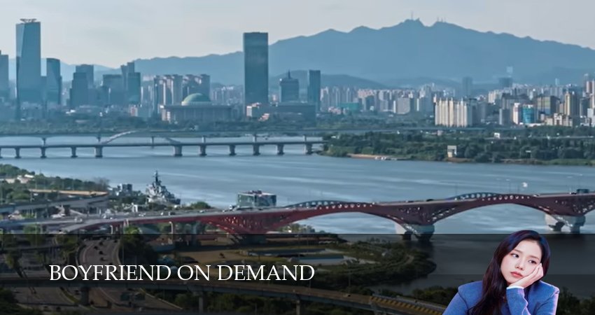 Сериал Парень по подписке (1 сезон, 2026) смотреть онлайн бесплатно