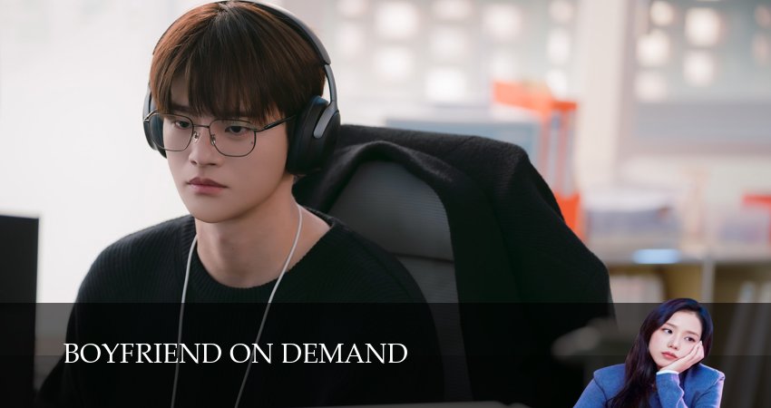 Парень по подписке (1 сезон, 9 серия) смотреть онлайн