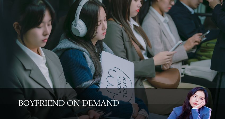 Парень по подписке (1 сезон, 11 серия) смотреть онлайн без рекламы