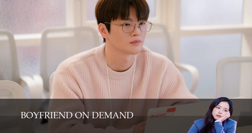 Парень по подписке (1 сезон, 14 серия) смотреть онлайн бесплатно в хорошем HD качестве