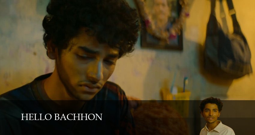 Сериал Привет, Бачхон (1 сезон, 1 серия) смотреть онлайн бесплатно в хорошем HD 1080 качестве