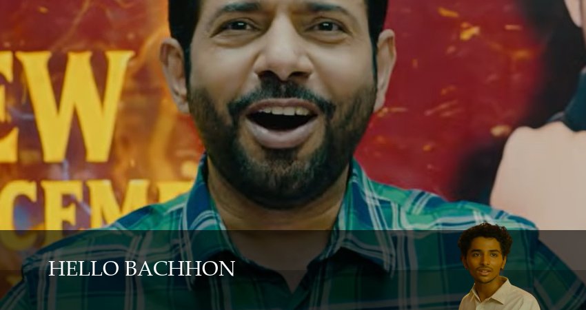 Привет, Бачхон (1 сезон, 2026) смотреть онлайн бесплатно в хорошем HD 1080 качестве