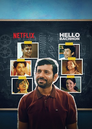 Просмотр Привет, Бачхон 1 сезон онлайн в Full HD качестве без подписки