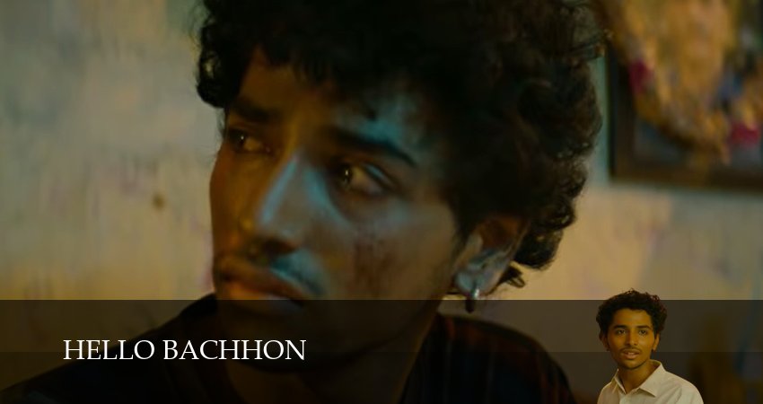 Привет, Бачхон (2026) 1 сезон 15 серия смотреть онлайн в хорошем качестве