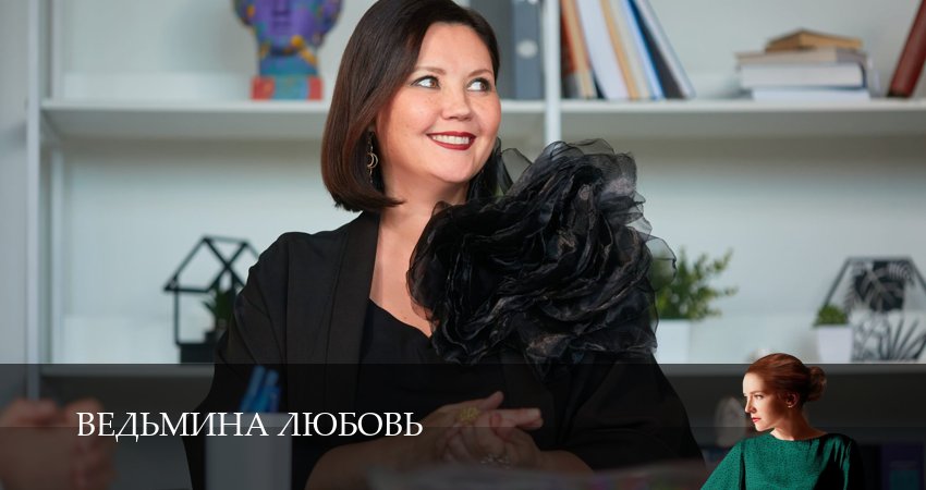 Ведьмина любовь (Сериал) (1 сезон, 2026) смотреть бесплатно онлайн