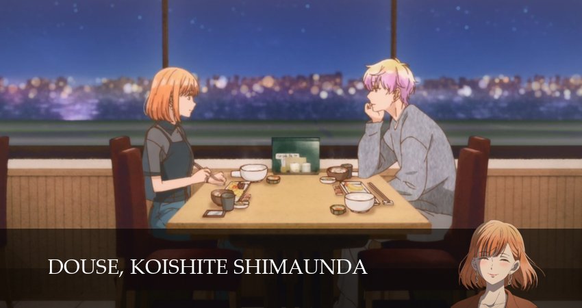 Сериал В любом случае я влюблюсь в тебя (1 сезон, 2026) смотреть онлайн бесплатно