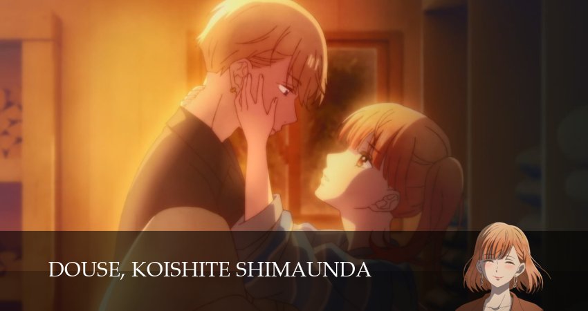 Сериал В любом случае я влюблюсь в тебя 1 сезон 8 серия онлайн в качестве 1080p