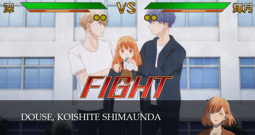 В любом случае я влюблюсь в тебя (2026) 1 сезон 10 серия полностью смотреть бесплатно без рекламы