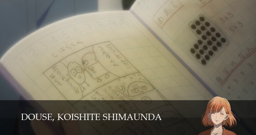 В любом случае я влюблюсь в тебя (1 сезон, 2026) смотреть онлайн бесплатно в хорошем HD качестве