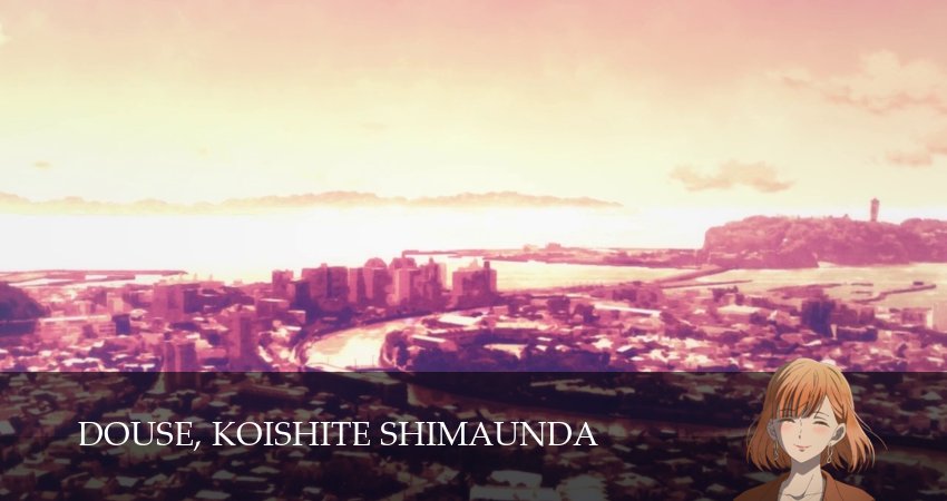 Сериал В любом случае я влюблюсь в тебя (1 сезон, 16 серия) смотреть онлайн бесплатно в хорошем HD качестве