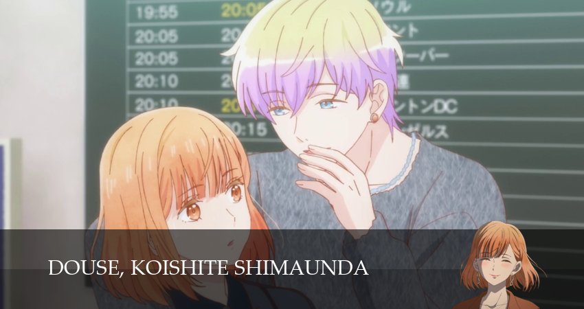 Сериал В любом случае я влюблюсь в тебя (1 сезон, 18 серия) смотреть бесплатно онлайн без рекламы