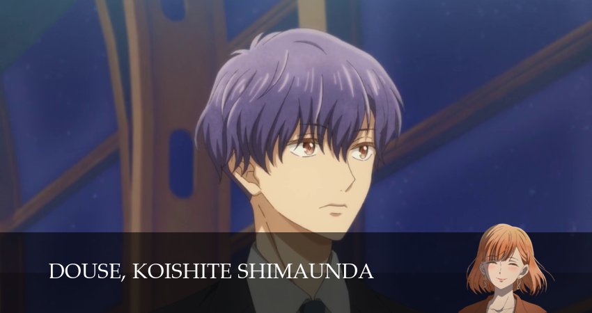 Сериал В любом случае я влюблюсь в тебя (1 сезон, 2026) смотреть онлайн все серии подряд в хорошем качестве