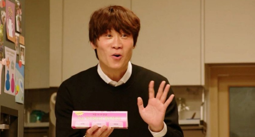 Прямоугольник, треугольник (2026) (Корея Южная) смотреть в хорошем качестве