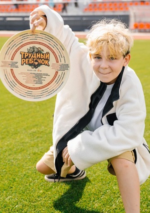 Полный 1 сезон сериала Трудный ребёнок (Сериал) доступен онлайн в превосходном качестве