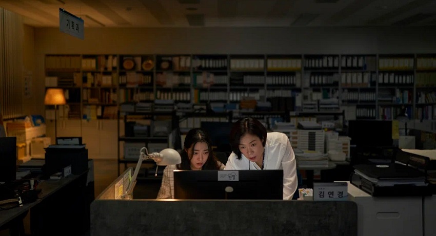 Фильм Офис безумных танцев (2026) (2026) смотреть онлайн бесплатно