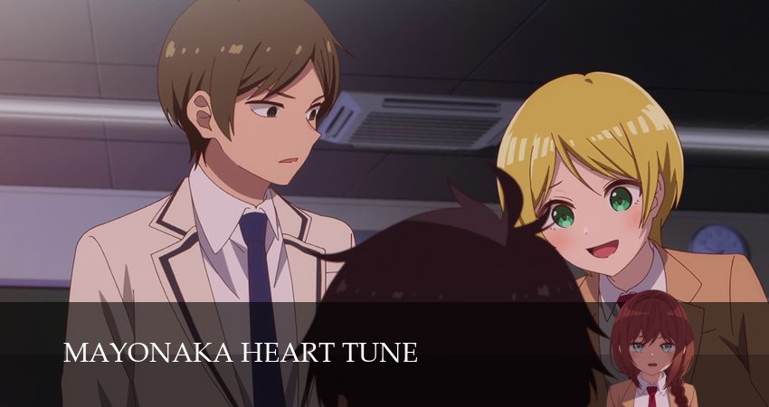 Полуночный мотив сердца 1 сезон 2 серия все серии подряд онлайн бесплатно