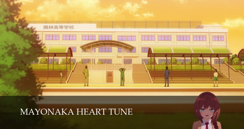 Полуночный мотив сердца (1 сезон, 2026) смотреть онлайн