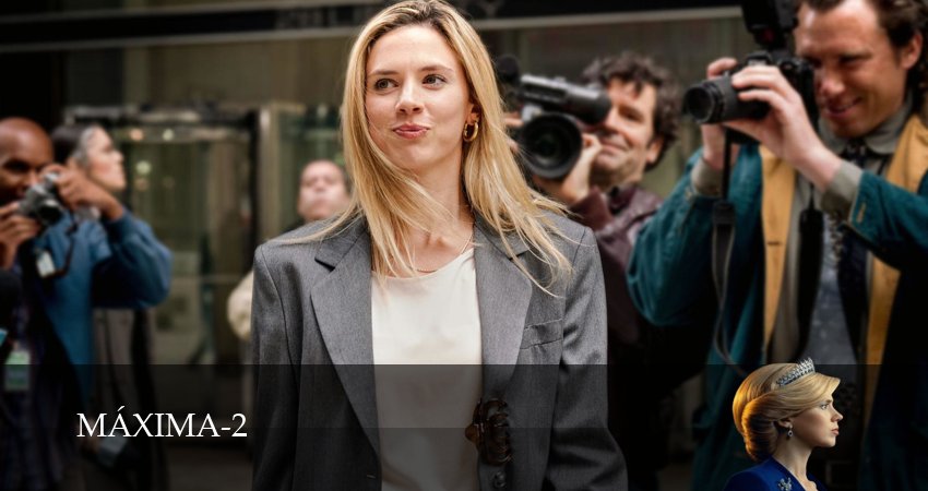 Сериал Максима (2 сезон, 2026) смотреть онлайн бесплатно без рекламы