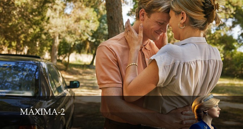 Максима (2 сезон, 2 серия) смотреть онлайн бесплатно в хорошем HD 1080 качестве