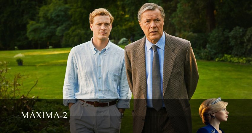 Сериал Максима (2 сезон, 4 серия) смотреть онлайн