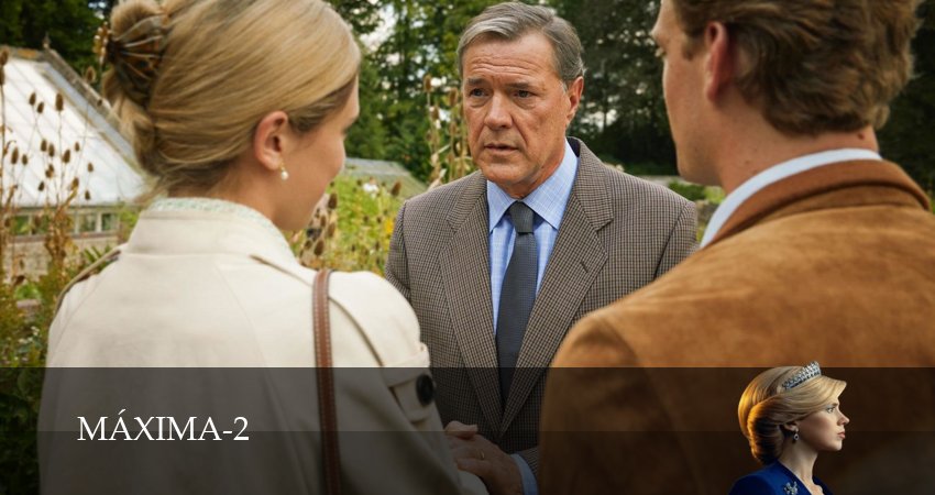 Сериал Максима (2 сезон, 10 серия) смотреть онлайн бесплатно без рекламы