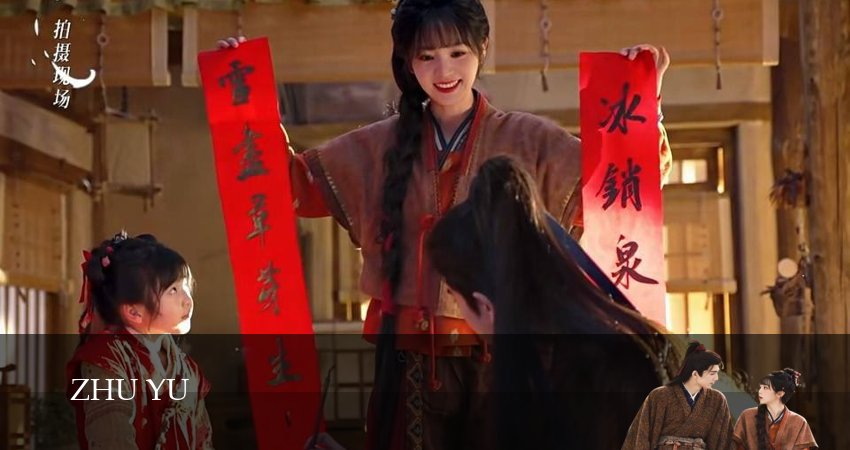 Сериал В погоне за нефритом (1 сезон, 9 серия) смотреть онлайн бесплатно в хорошем качестве