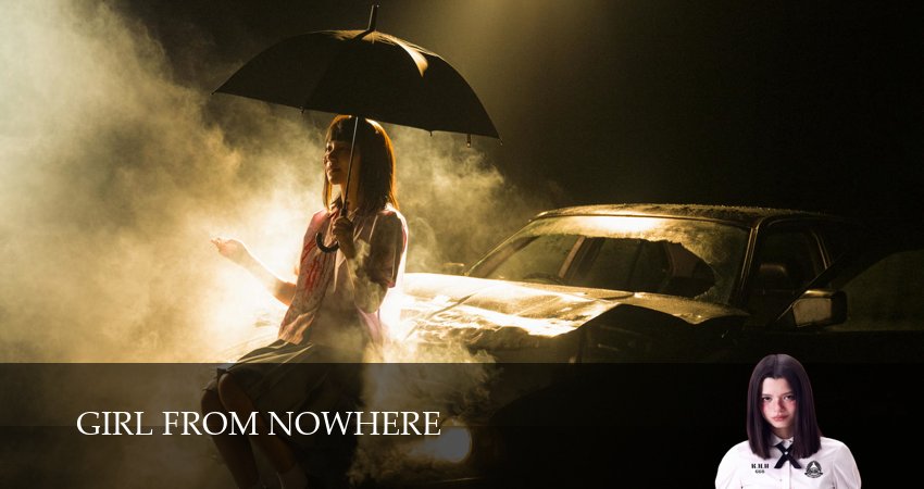 Девушка из ниоткуда: Перезагрузка (2026) 2 сезон 4 серия смотреть онлайн без рекламы