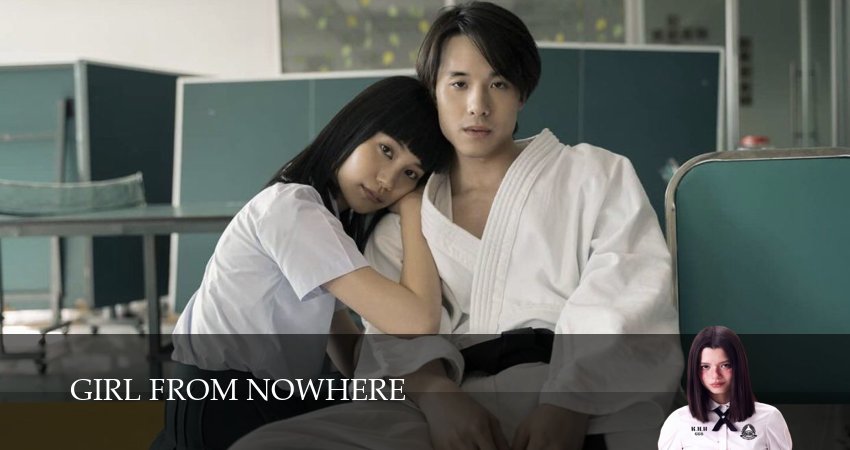 Сериал Девушка из ниоткуда: Перезагрузка (2 сезон, 5 серия) смотреть онлайн все серии подряд в хорошем качестве