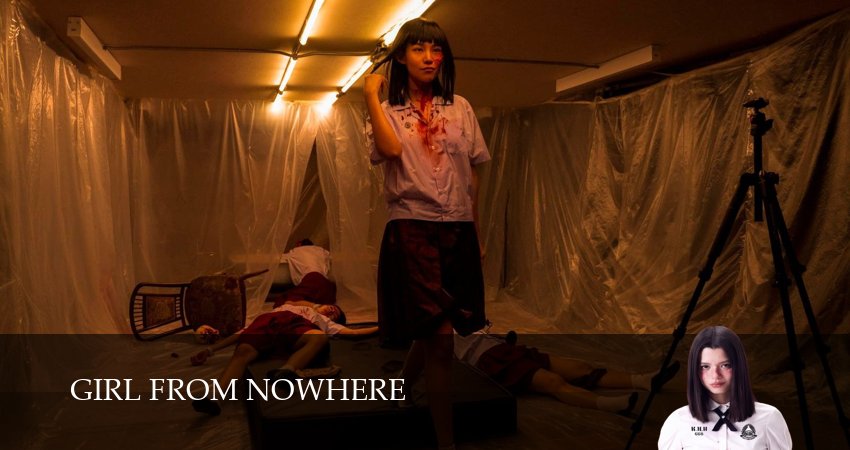 Девушка из ниоткуда: Перезагрузка (2 сезон, 2026) смотреть онлайн бесплатно в хорошем качестве