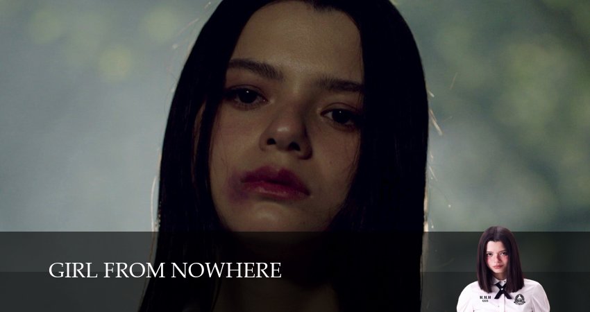 Девушка из ниоткуда: Перезагрузка 2 сезон 8 серия смотреть полностью без перерыва