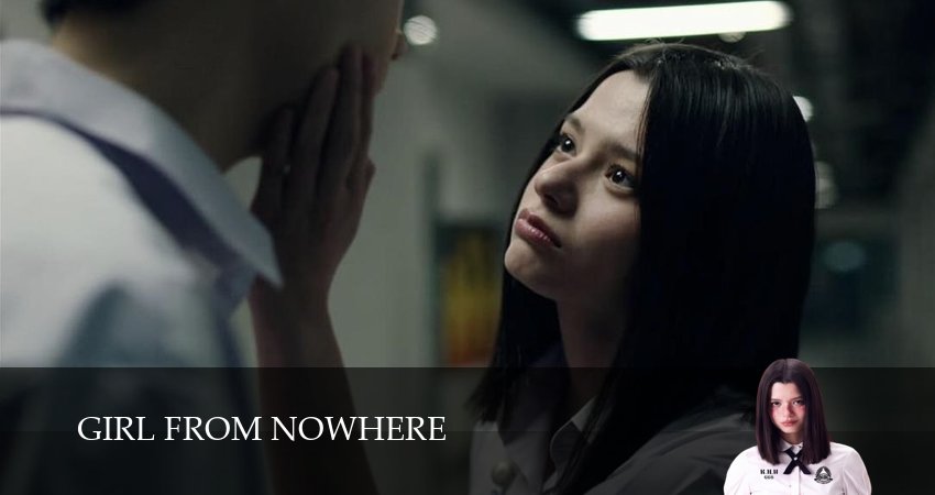 Девушка из ниоткуда: Перезагрузка 2 сезон 11 серия смотреть бесплатно в хорошем качестве