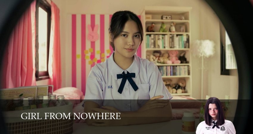 Девушка из ниоткуда: Перезагрузка 2 сезон 12 серия смотреть бесплатно в хорошем качестве