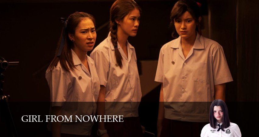 Девушка из ниоткуда: Перезагрузка (2026) 2 сезон 14 серия смотреть в 4K качестве онлайн