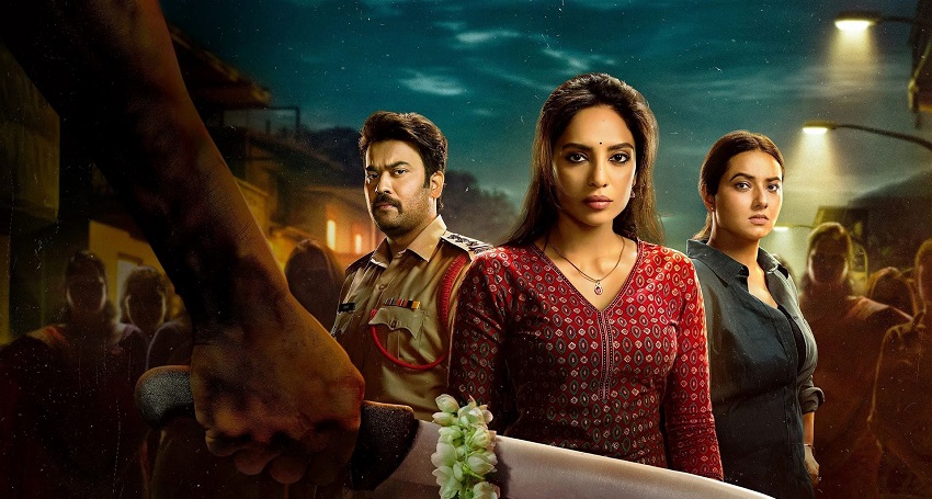 Фильм Чикати Ло (2026) смотреть онлайн бесплатно в хорошем качестве