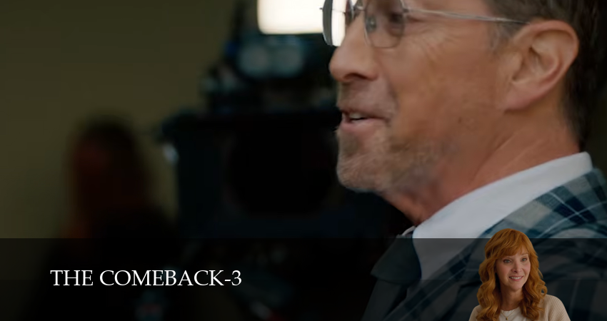 Сериал Возвращение (The Comeback) (3 сезон, 13 серия) смотреть онлайн бесплатно в хорошем HD 1080 качестве