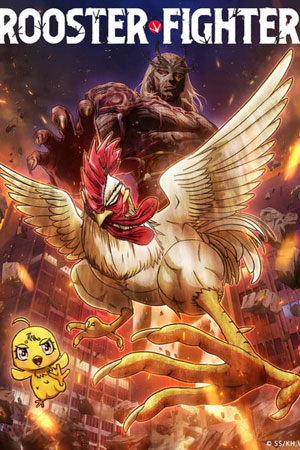 Сериал Боевой петух (2026) 1 сезон все эпизоды в отличном качестве без рекламы