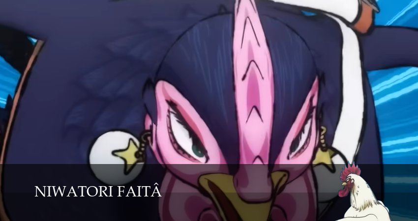 Сериал Боевой петух (1 сезон, 2026) смотреть онлайн все серии подряд в хорошем качестве