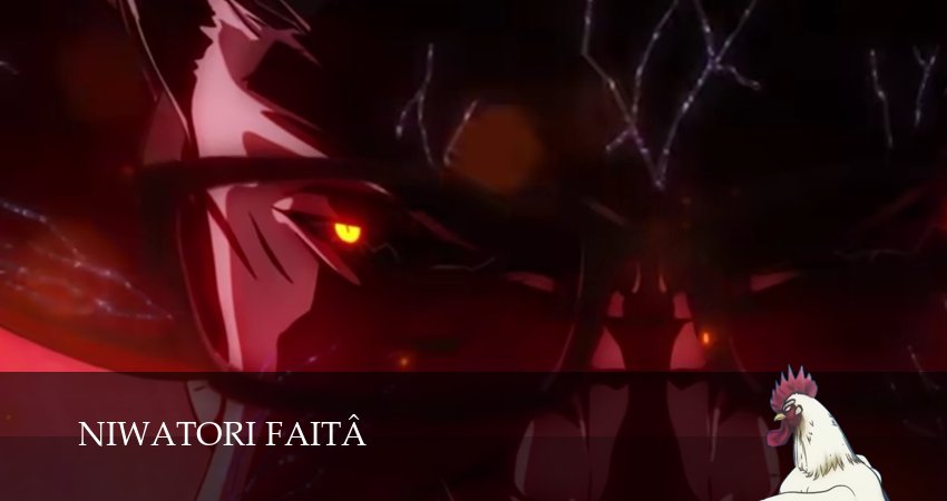 Сериал Боевой петух (1 сезон, 2026) смотреть онлайн без рекламы